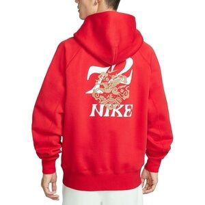 Nike Year Of The Horse Limited Edition CNY New Year Hoodie Casual Pullover